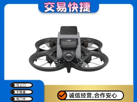 济宁市梁山回收无人机