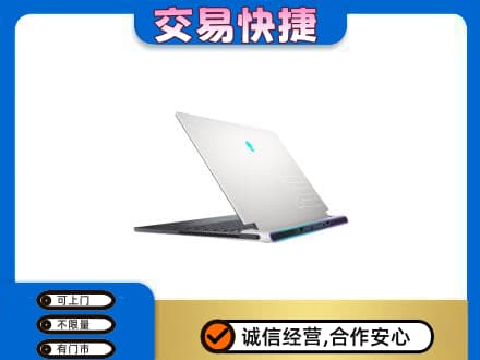 济宁市梁山回收电脑