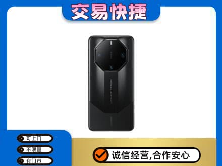 济宁市梁山回收手机